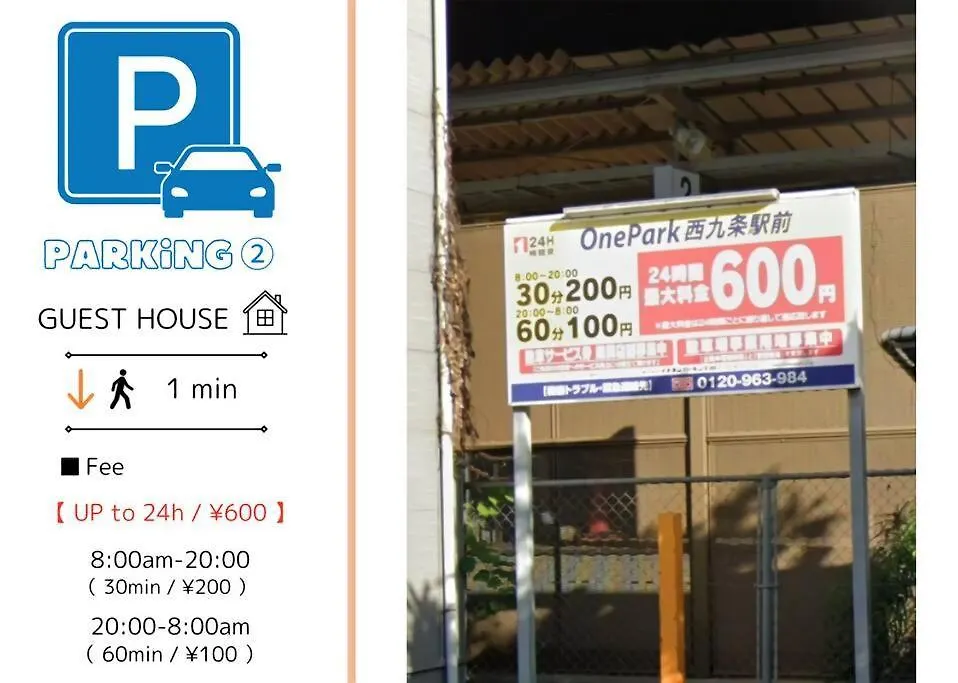 601,Open Sale,Residential Hotel Alex Osaka Apartment