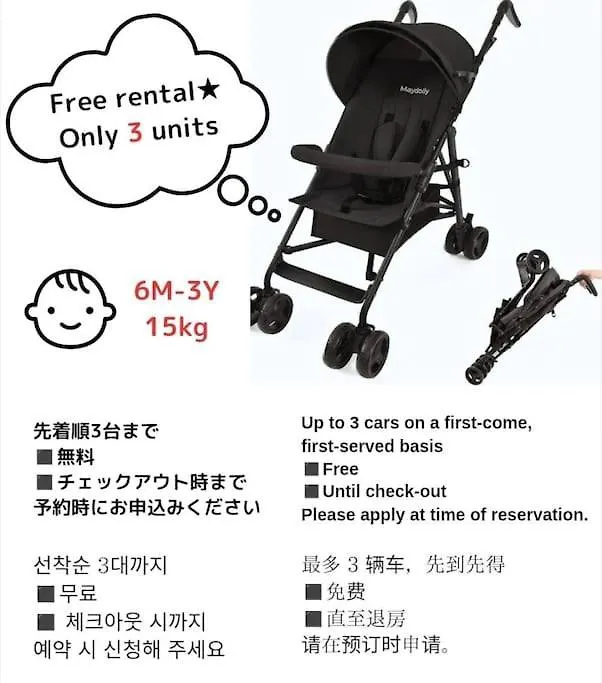 601,Open Sale,Residential Hotel Alex Osaka 0*,