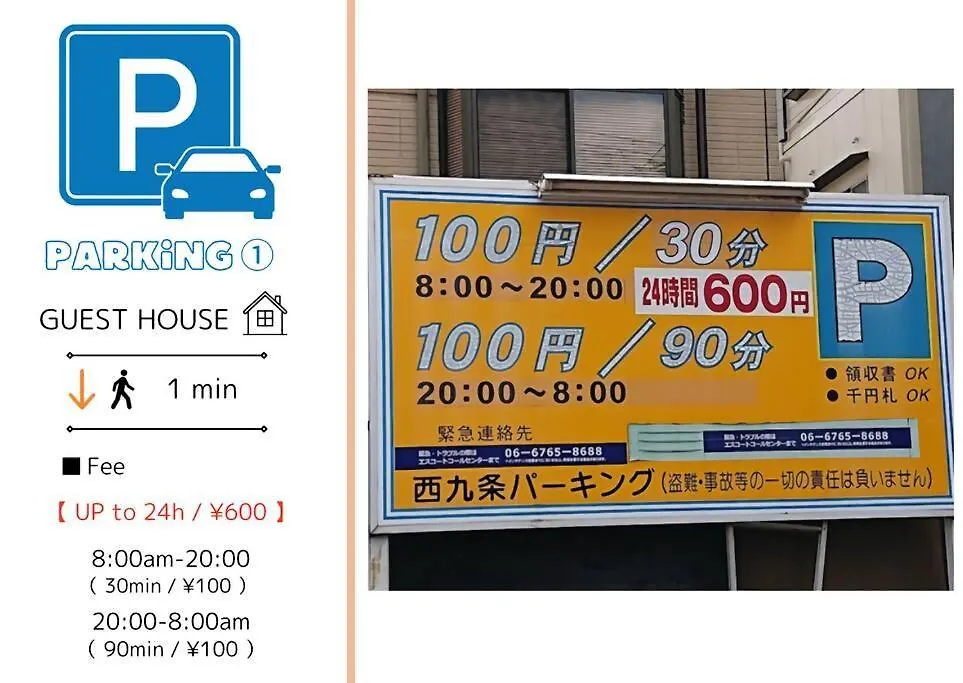 601,Open Sale,Residential Hotel Alex Osaka 0*,  Japan
