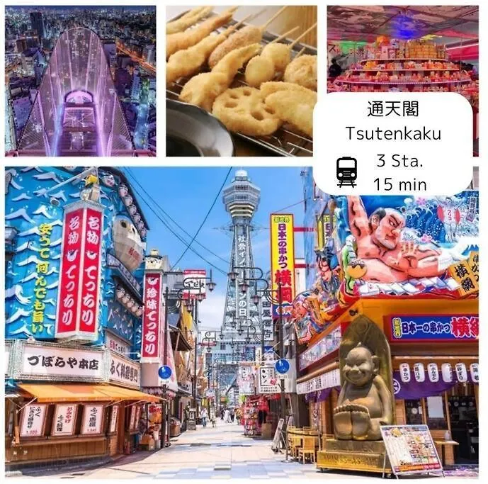 601,Open Sale,Residential Hotel Alex Osaka Japan